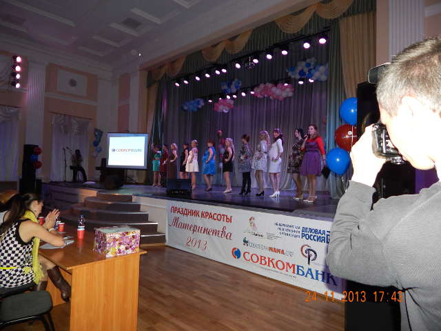 DSCN0519.JPG